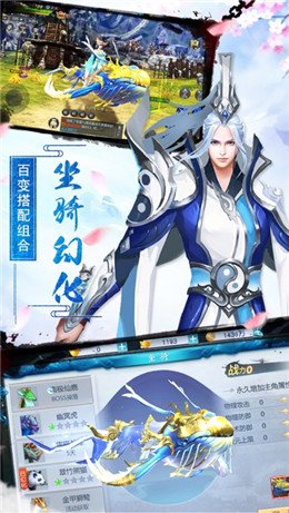 靠有妖气