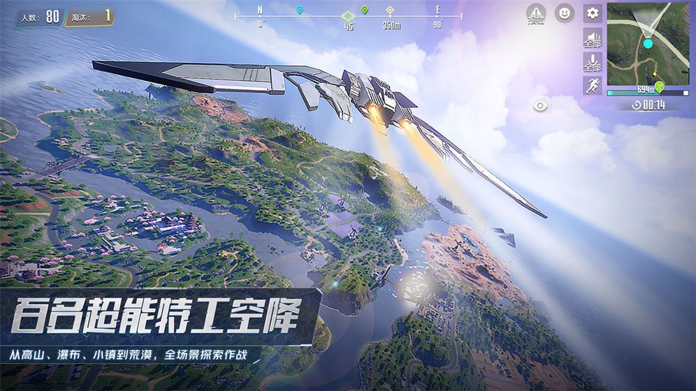 一枪好几个官网版