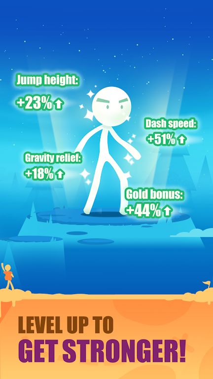 网易Climb Dash