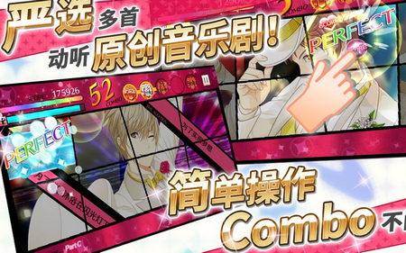 梦色卡司测试版