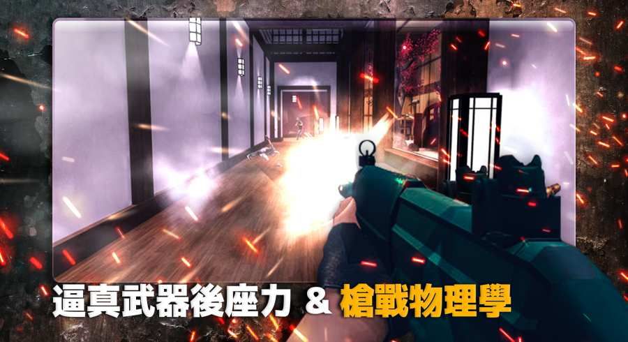 C Ops重装上阵