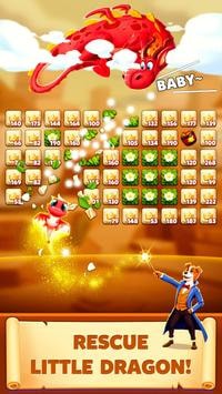 魔法砖块拼图