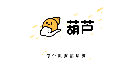 葫芦网盘