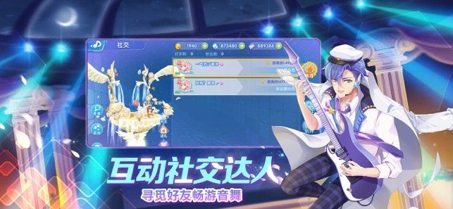 掌心萌音
