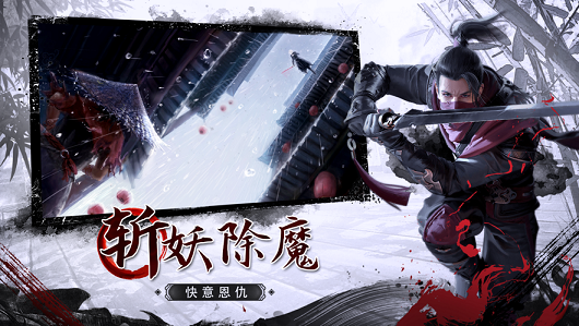 九州明月刀