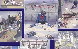3分钟的推理问答
