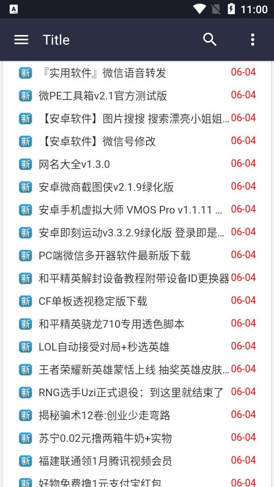 蒂斯网 蒂斯网