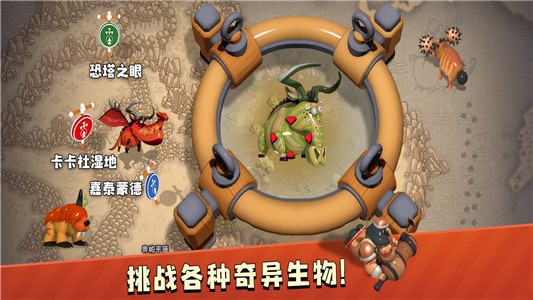 蓝苹果塔防