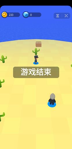 炸弹小特工逃生