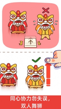 脑洞大大大太难了