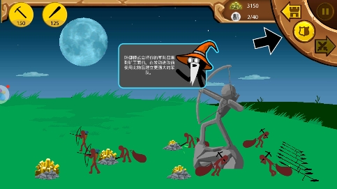 战警联萌破解版