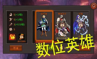 开局一把剑0.74