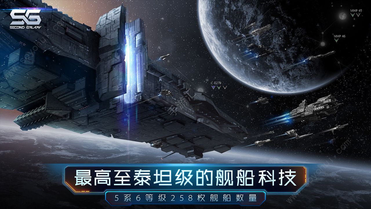 天途不朽星河