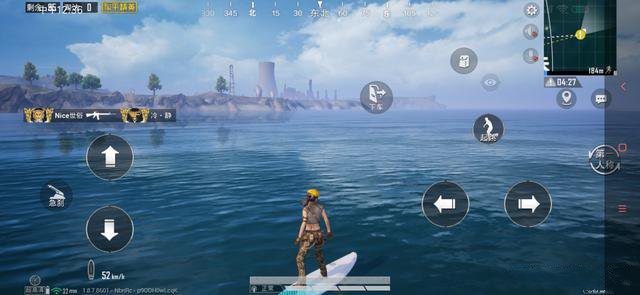 探索海盗世界