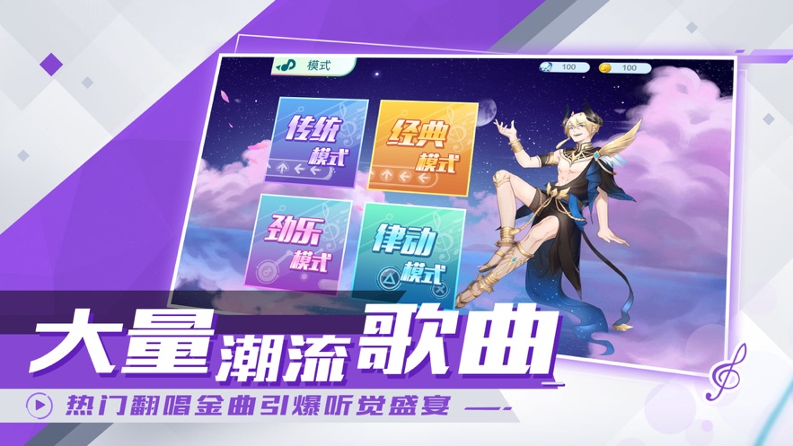 偶像派对