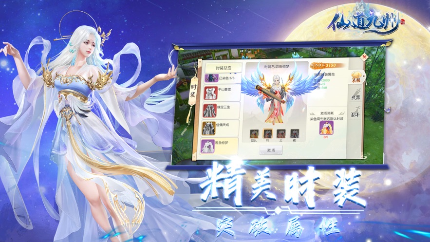 斗破之赤炎老祖