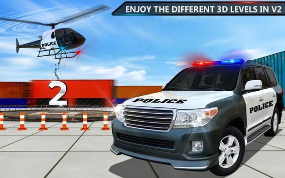 警用吉普特技停车3D2