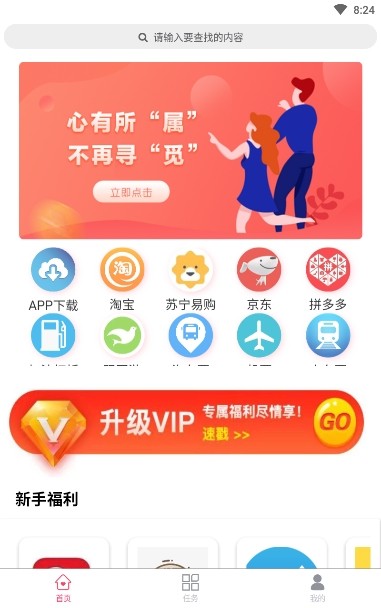 养鼠记