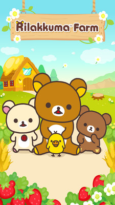 轻松小熊农场红包版