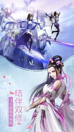 剑卒过河