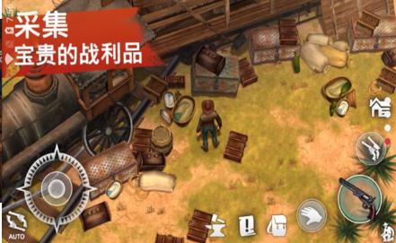 西部土地生存0.17.0破解版