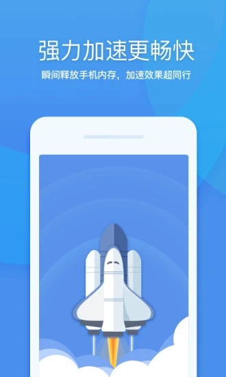 手助大师