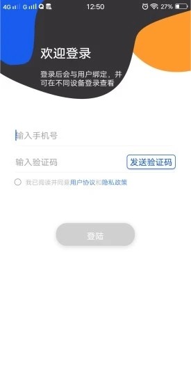 常看看 常看看