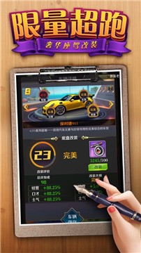 20171509xksj.jpg