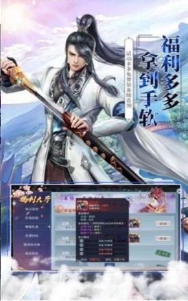 唐门六道之六阁阁主