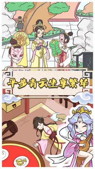 拼脸神探 拼脸神探