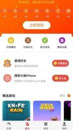 赚客学院