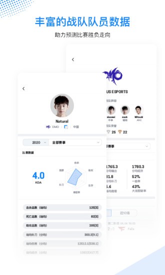 百倍交易所