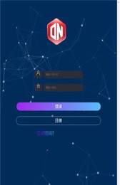 星盾科技