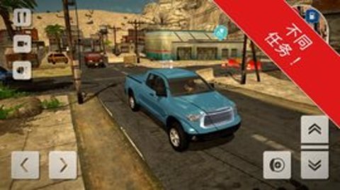 真实沙漠汽车