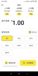满分网 满分网