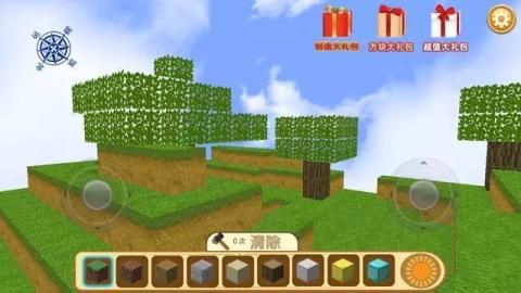 疯狂地鼠城2020