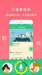 小达人教育