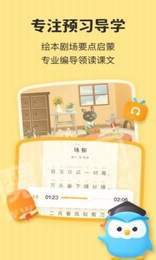 助学包