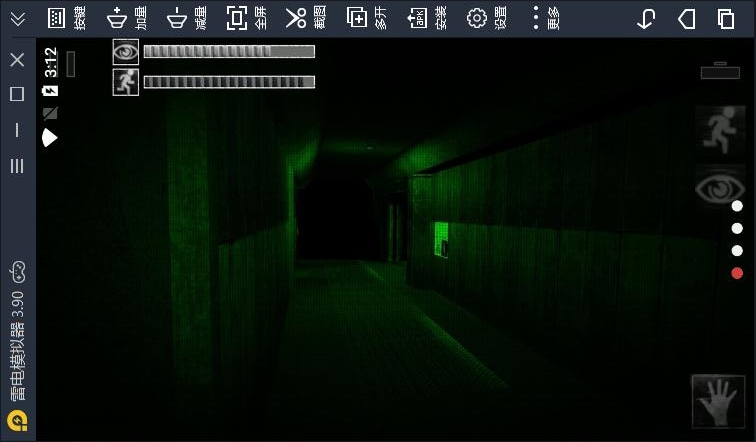 SCP安全壳破裂