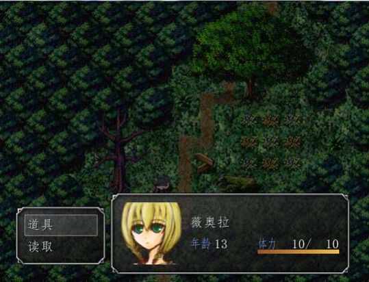 魔女之家1.10