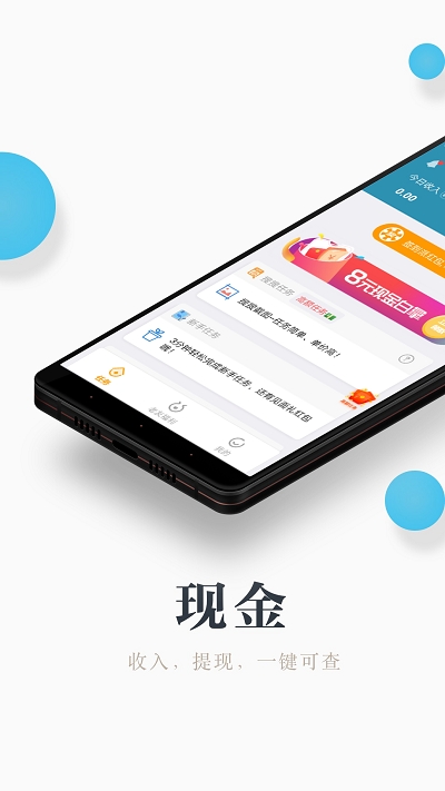 职小鱼