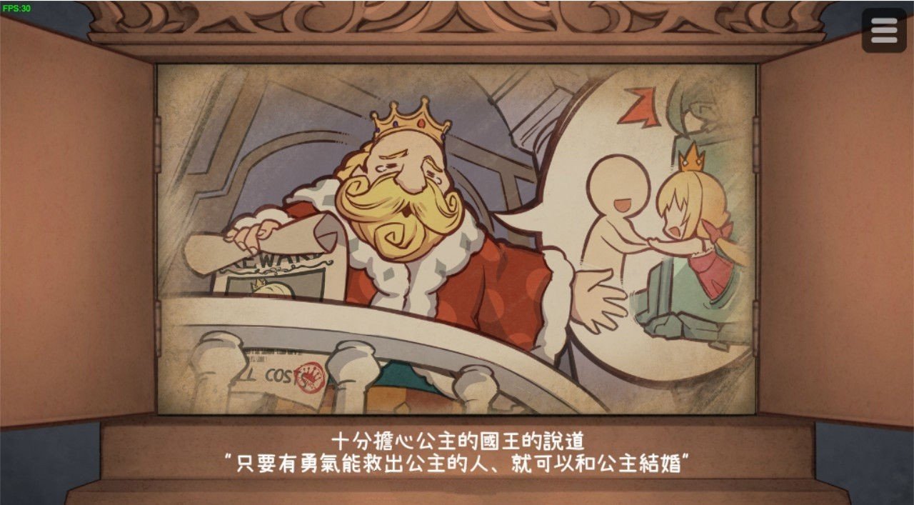 讨厌的西部