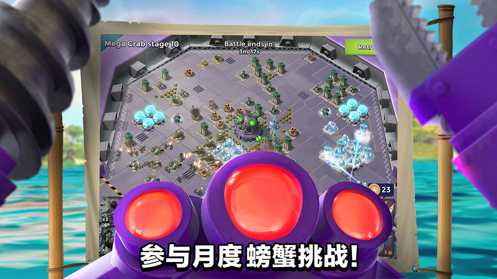 海岛奇兵42.76版