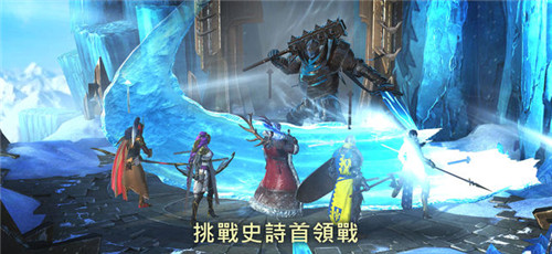 突袭暗影传说