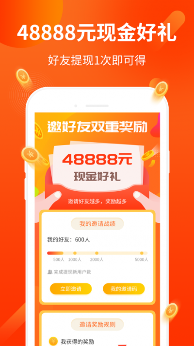 力云宝