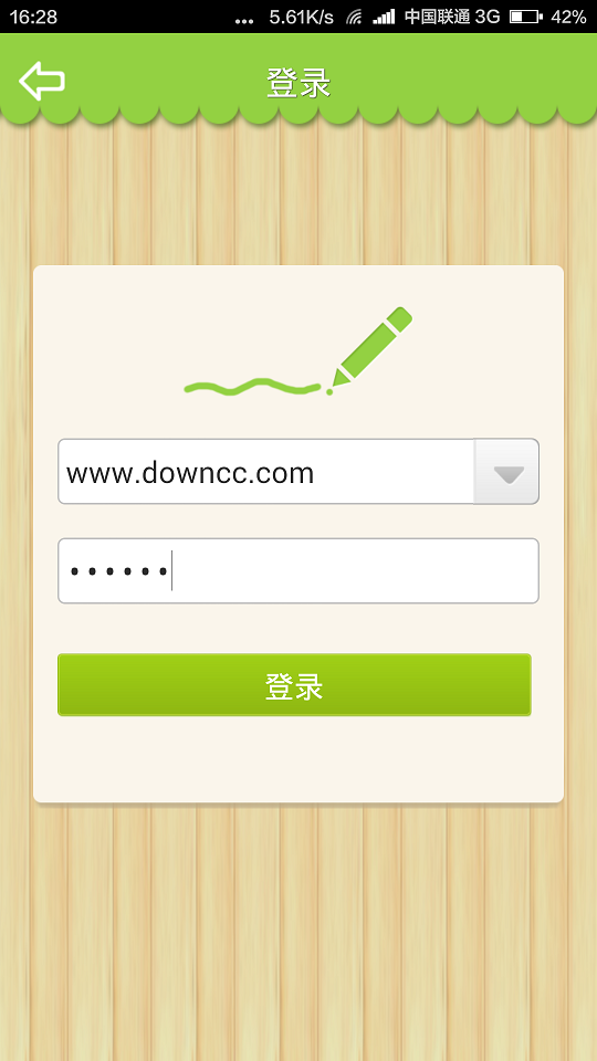 学信网