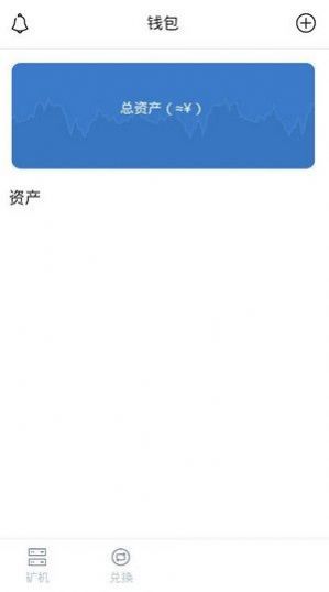 TAQ区块链