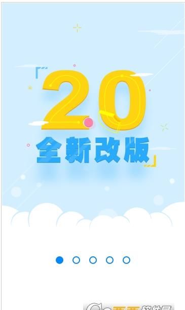 中国人寿云助理最新版
