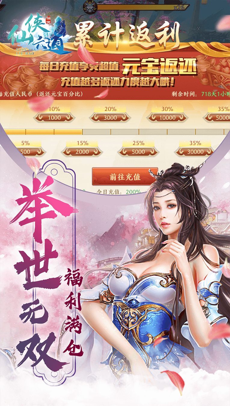 我家有把刀
