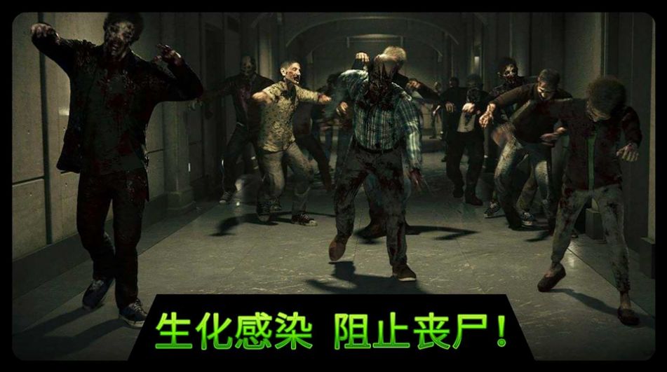 穿越火电
